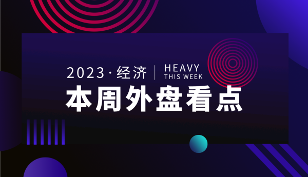 副本_副本_未命名__2023-02-20 14_17_49.png http://img-cdn.mall.lingtong.info/uploads/assets/images/{DC2C9F37-0B2A-8953-025D-3711A8C639C7}.png